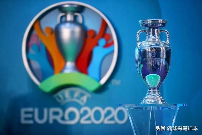 如在IPTV平台播出2020欧洲杯赛事及内容-第7张图片-
